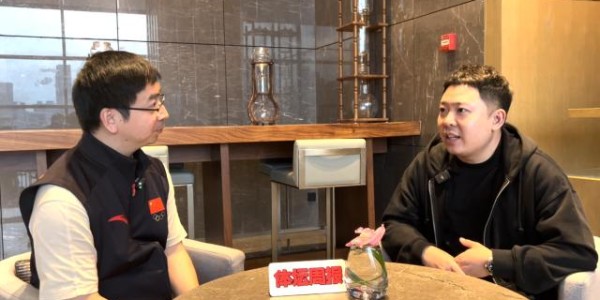 九游互动中心-专访张安达：国锦赛夺冠录像回放把我看哭了